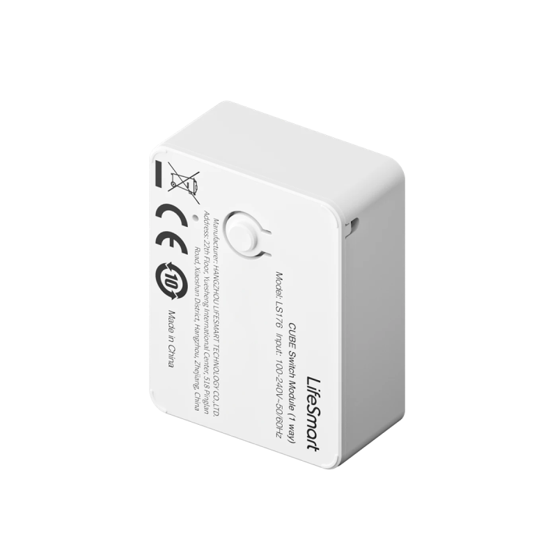 CUBE Switch Module (1 Way)