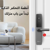 EZVIZ Smart Fingerprint Lock DL05