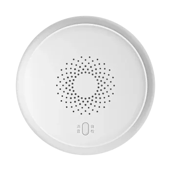 Independent Photoelectric Smoke Detector (ZigBee) – Smart Fire Safety Sensor